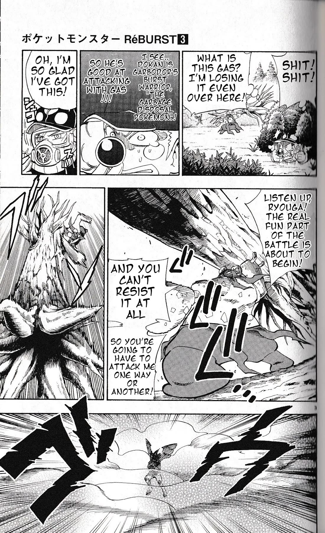 Pocket Monster Reburst Chapter 26 page 3 - Chapter 26: Battle in The Gas!