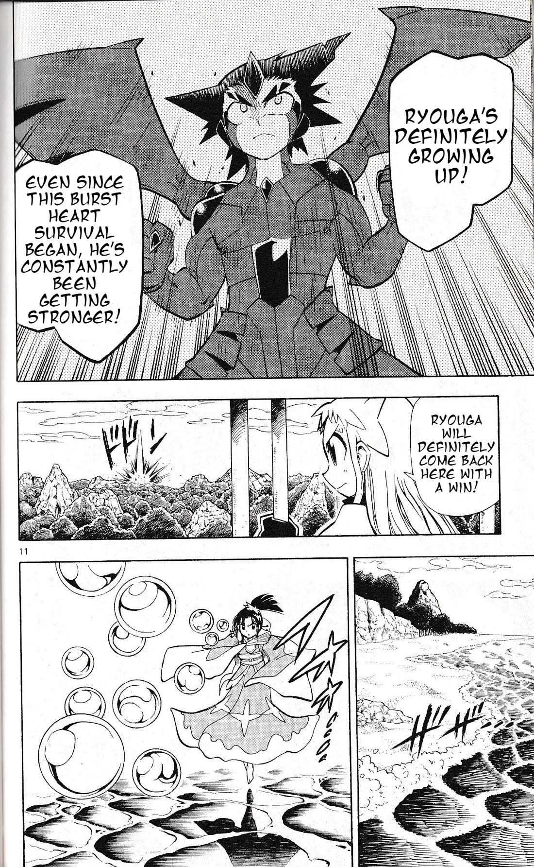 Pocket Monster Reburst Chapter 27 page 11 - Chapter 27: Once more with Hariru