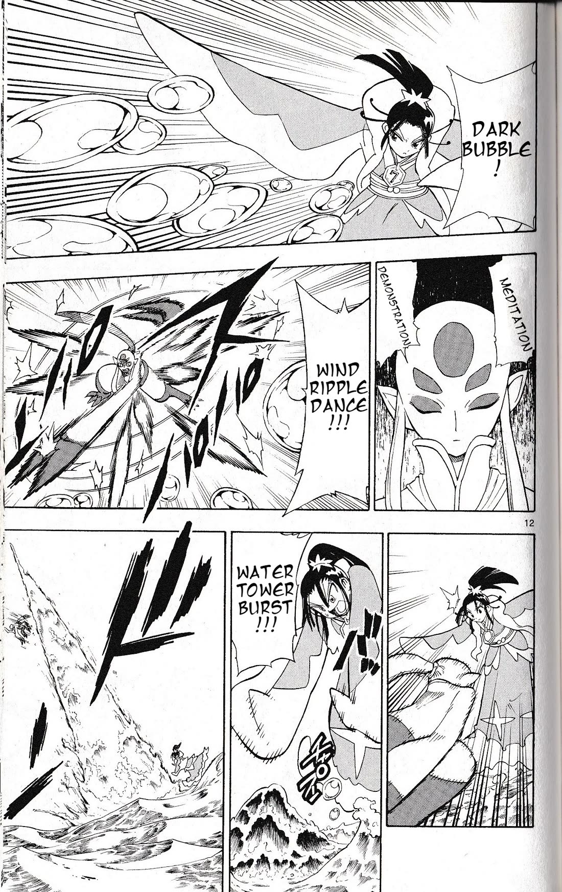 Pocket Monster Reburst Chapter 27 page 12 - Chapter 27: Once more with Hariru