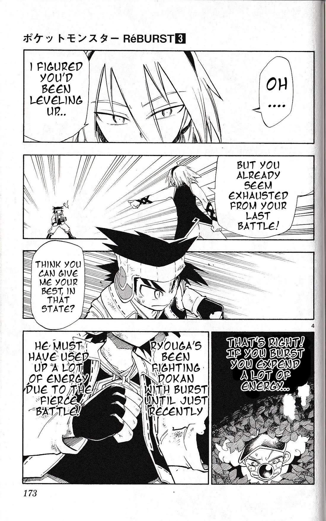 Pocket Monster Reburst Chapter 27 page 4 - Chapter 27: Once more with Hariru