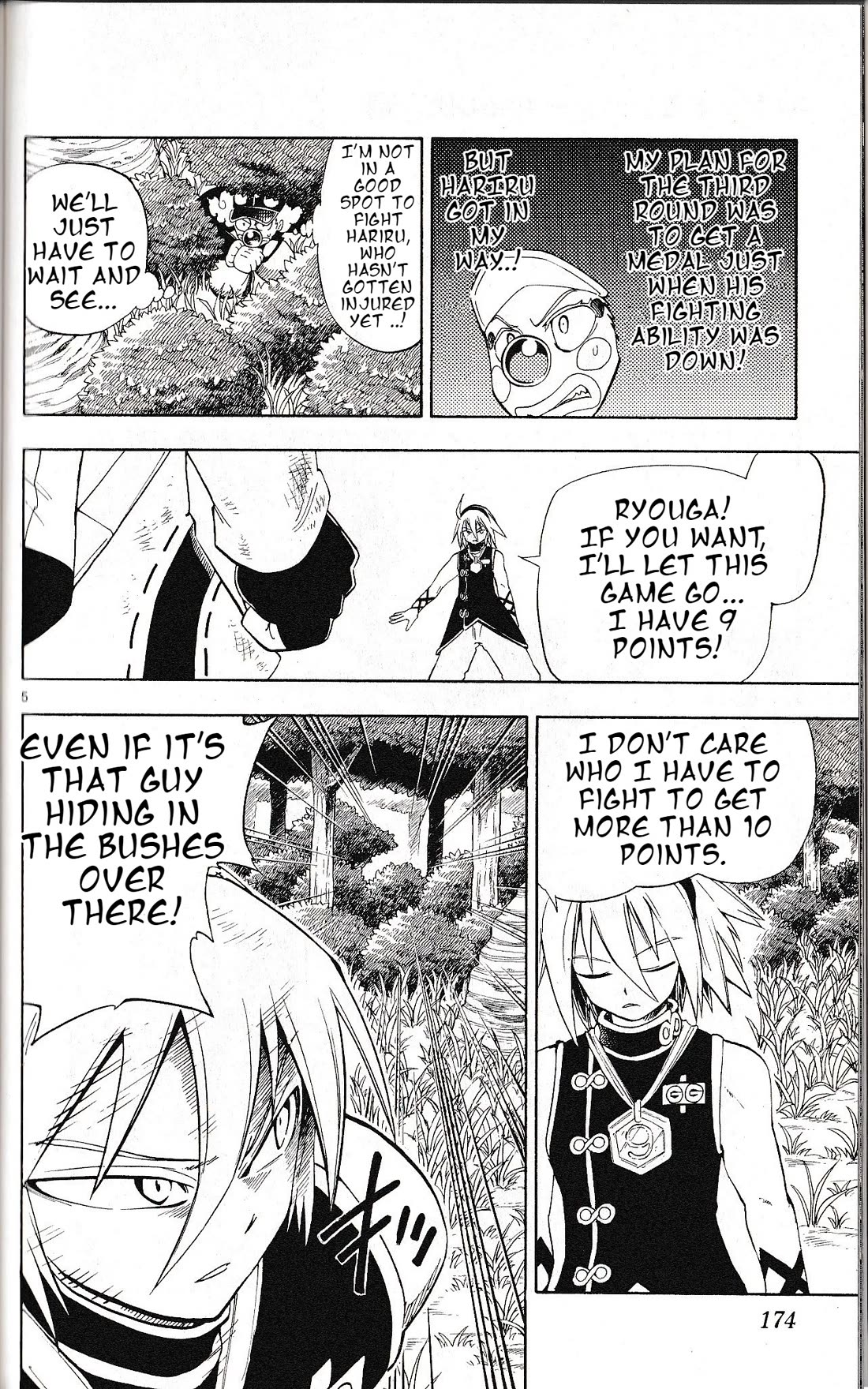 Pocket Monster Reburst Chapter 27 page 5 - Chapter 27: Once more with Hariru