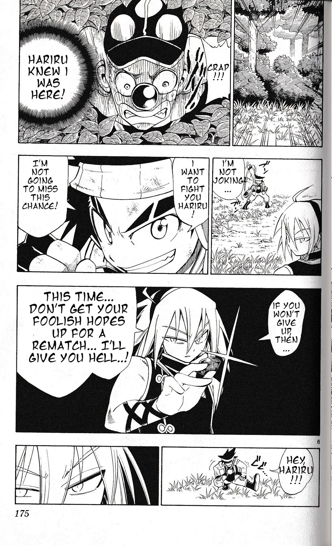 Pocket Monster Reburst Chapter 27 page 6 - Chapter 27: Once more with Hariru