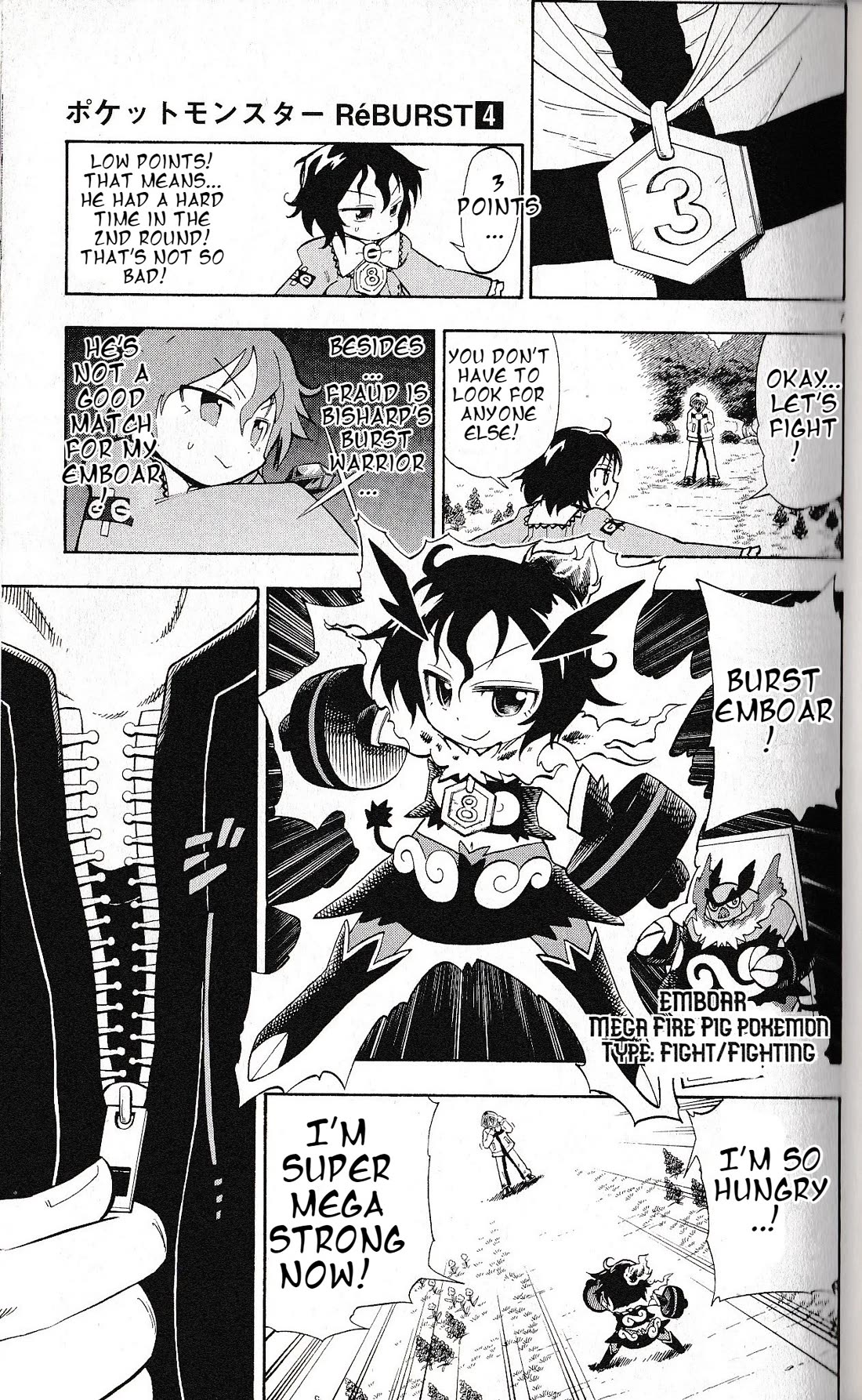 Pocket Monster Reburst Chapter 28 page 7 - Chapter 28: Grown strength!