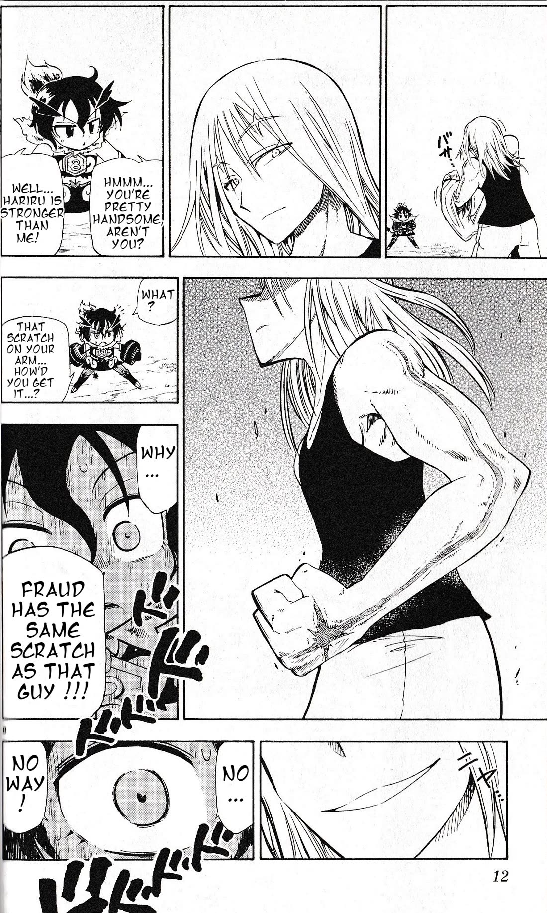 Pocket Monster Reburst Chapter 28 page 8 - Chapter 28: Grown strength!