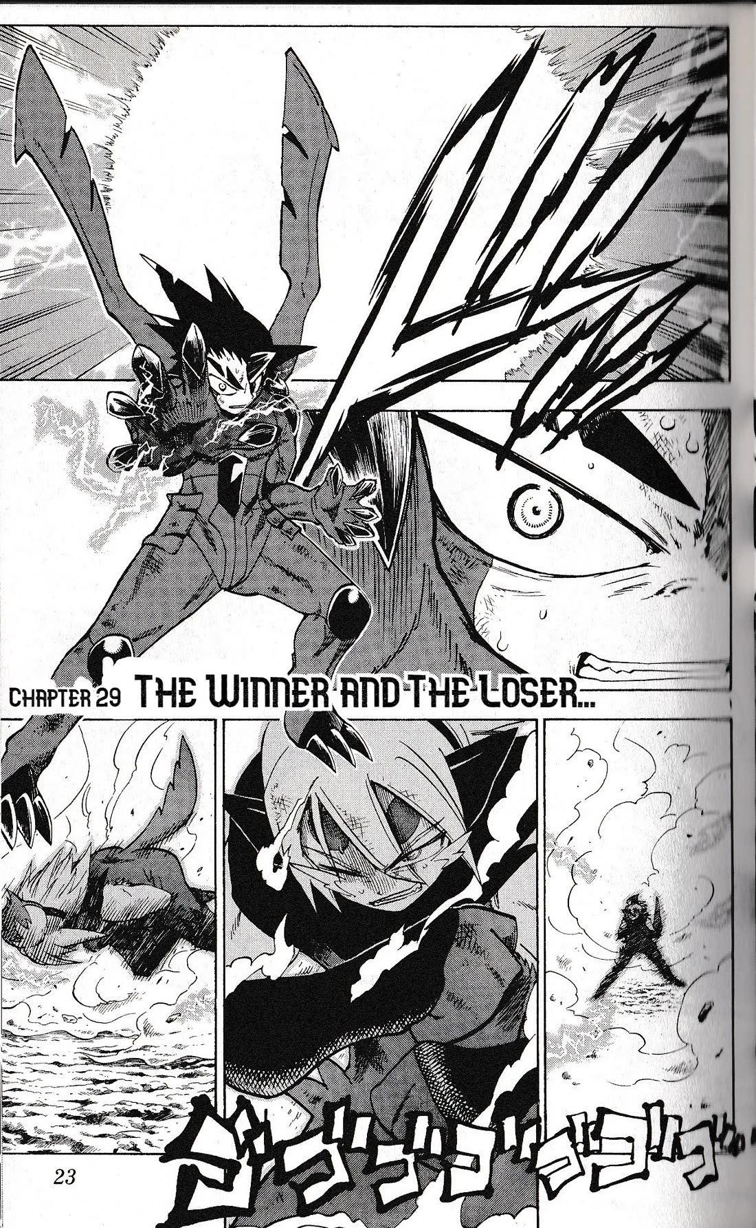 Pocket Monster Reburst Chapter 29 page 1 - Chapter 29: The Winner and the Loser
