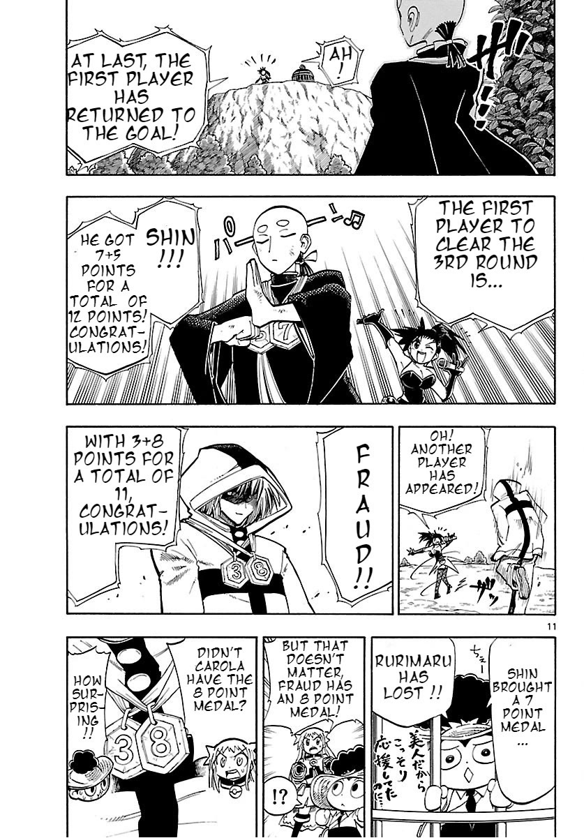 Pocket Monster Reburst Chapter 29 page 11 - Chapter 29: The Winner and the Loser