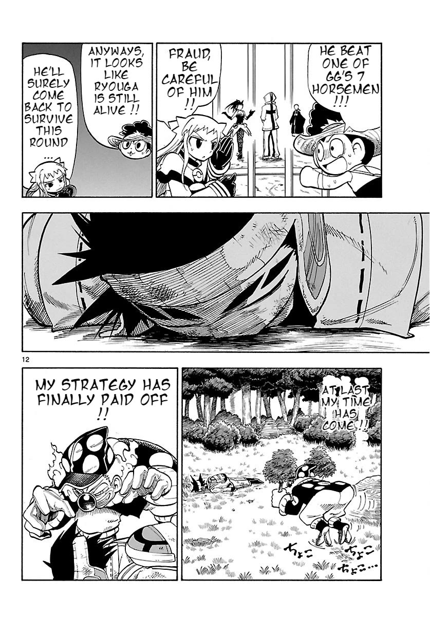 Pocket Monster Reburst Chapter 29 page 12 - Chapter 29: The Winner and the Loser