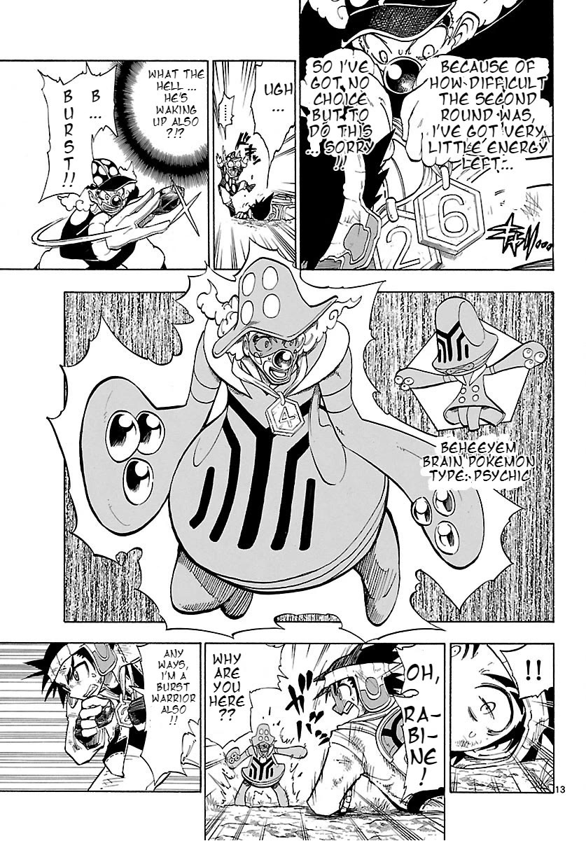 Pocket Monster Reburst Chapter 29 page 13 - Chapter 29: The Winner and the Loser