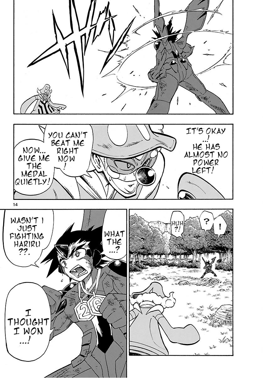 Pocket Monster Reburst Chapter 29 page 14 - Chapter 29: The Winner and the Loser