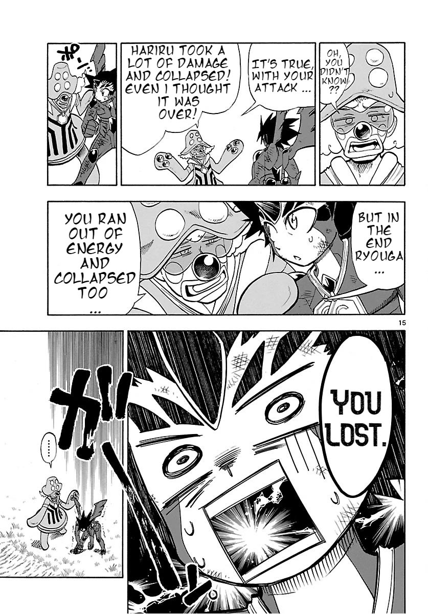 Pocket Monster Reburst Chapter 29 page 15 - Chapter 29: The Winner and the Loser
