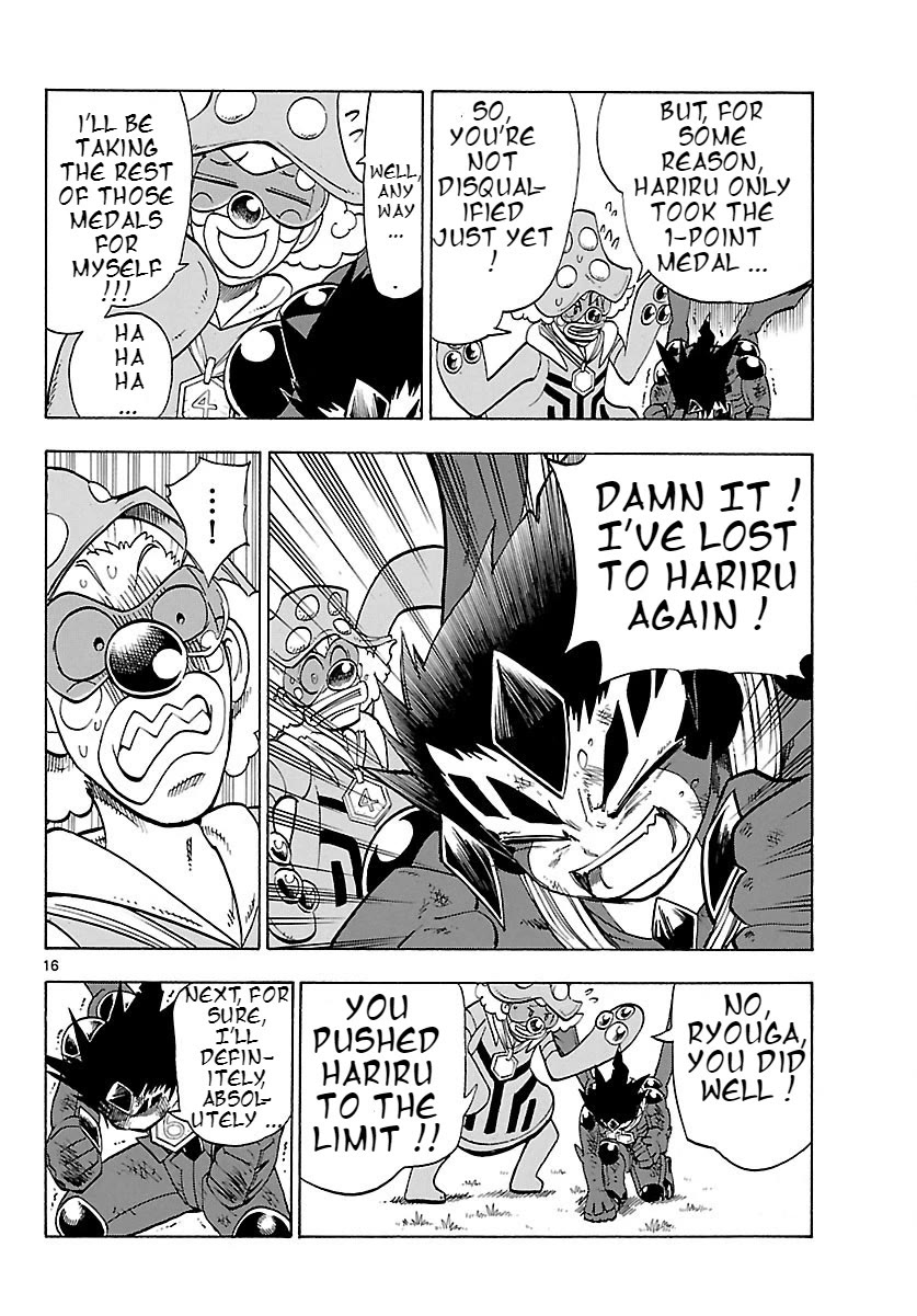 Pocket Monster Reburst Chapter 29 page 16 - Chapter 29: The Winner and the Loser