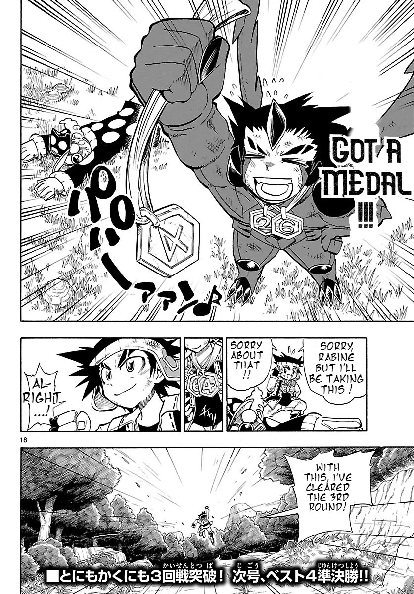 Pocket Monster Reburst Chapter 29 page 18 - Chapter 29: The Winner and the Loser