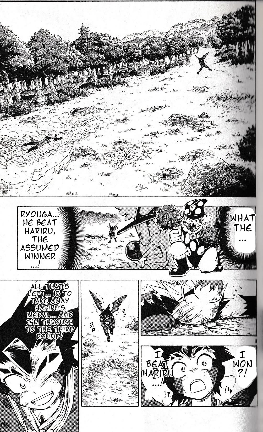 Pocket Monster Reburst Chapter 29 page 3 - Chapter 29: The Winner and the Loser
