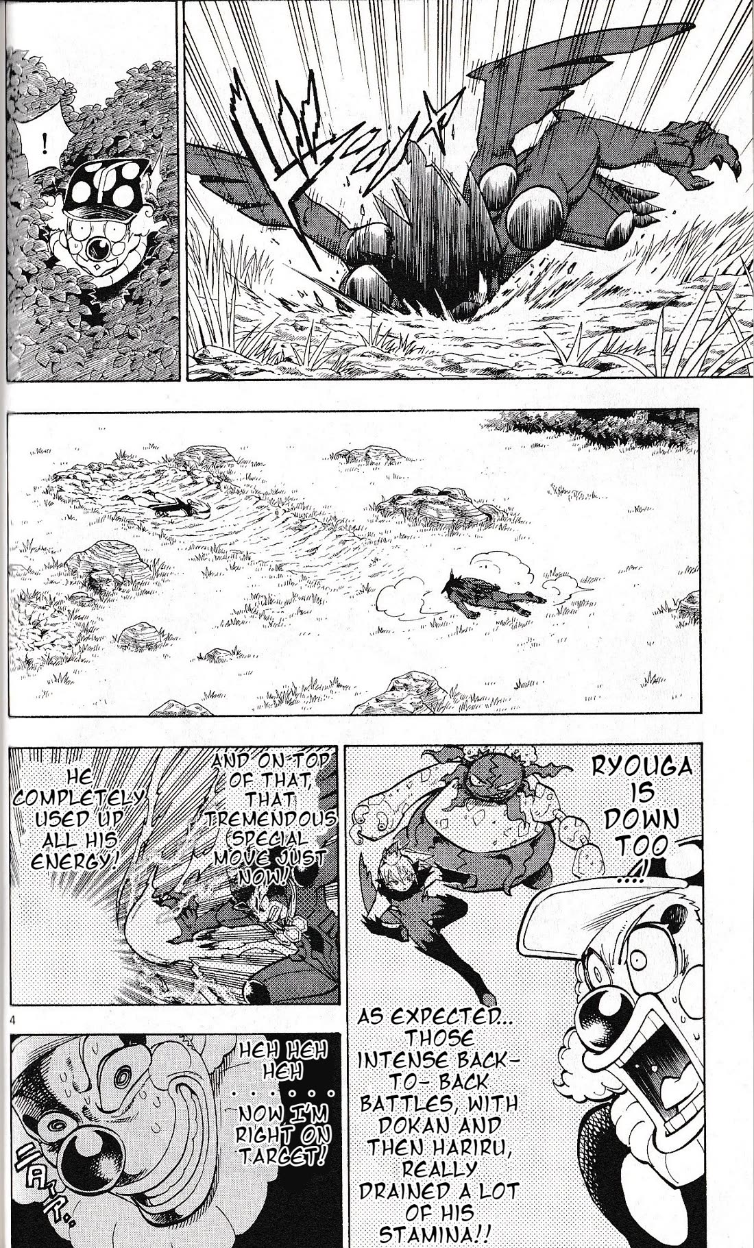 Pocket Monster Reburst Chapter 29 page 4 - Chapter 29: The Winner and the Loser