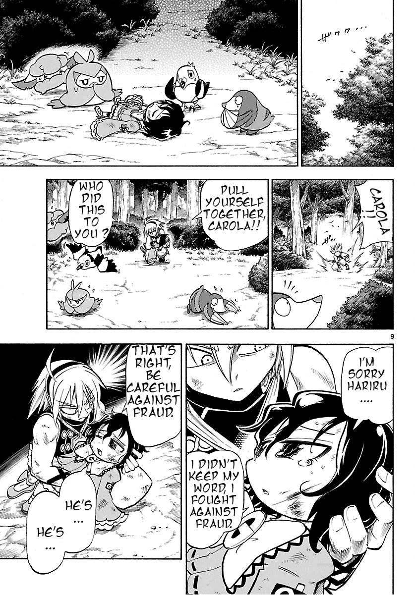 Pocket Monster Reburst Chapter 29 page 9 - Chapter 29: The Winner and the Loser