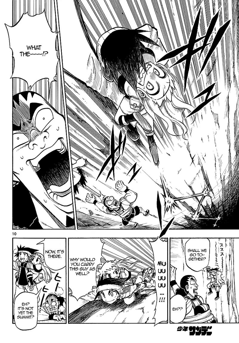 Pocket Monster Reburst Chapter 3 page 11 - Chapter 3: The Perilous Mt. Serable