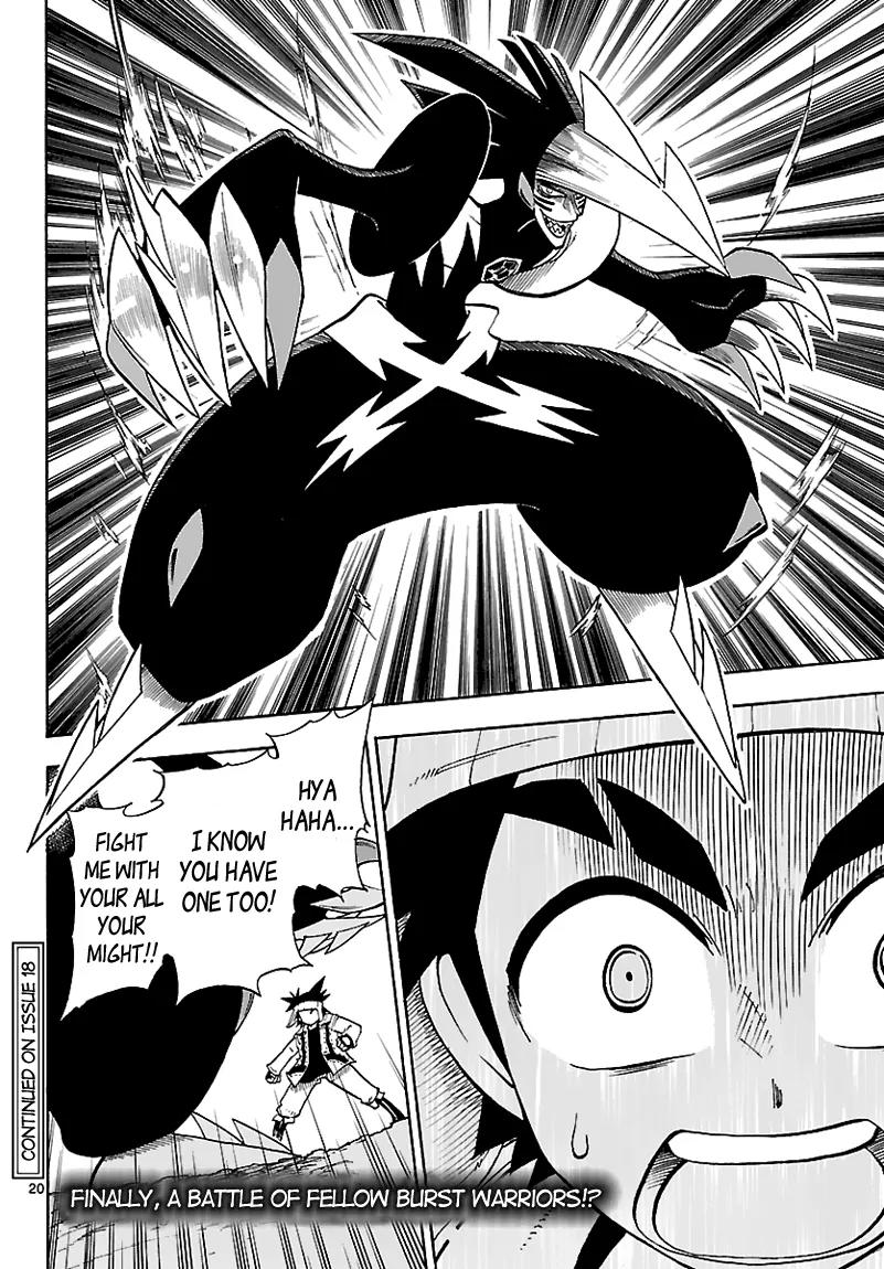 Pocket Monster Reburst Chapter 3 page 21 - Chapter 3: The Perilous Mt. Serable