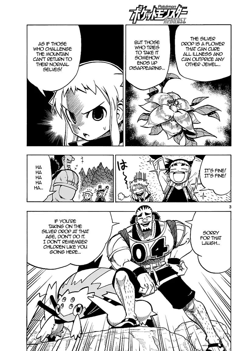 Pocket Monster Reburst Chapter 3 page 4 - Chapter 3: The Perilous Mt. Serable