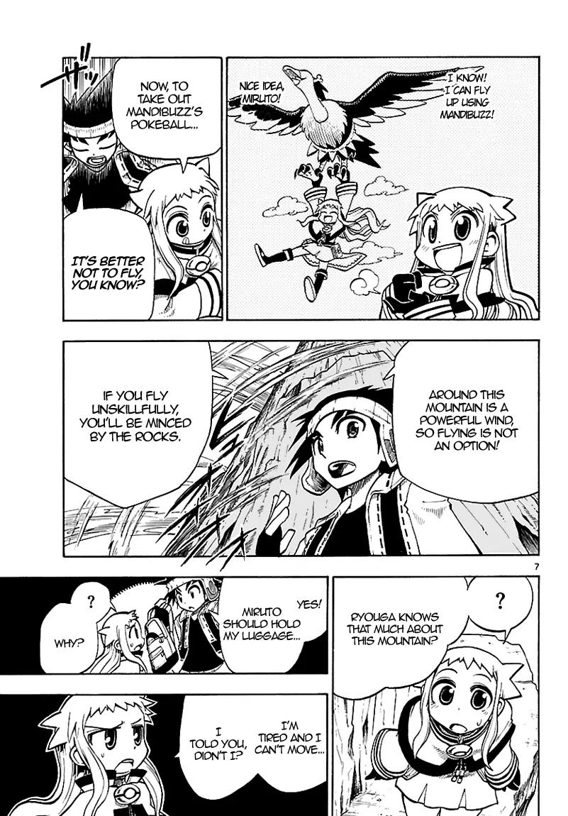Pocket Monster Reburst Chapter 3 page 8 - Chapter 3: The Perilous Mt. Serable