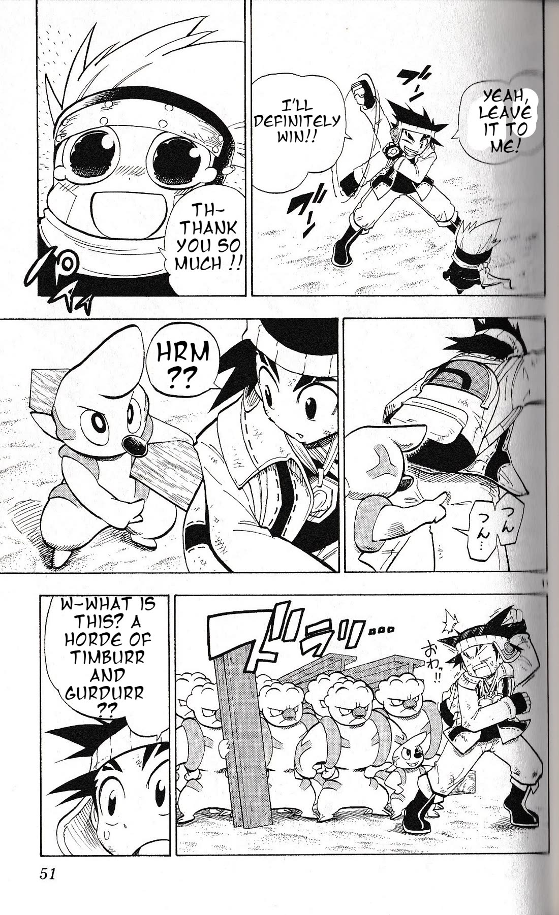 Pocket Monster Reburst Chapter 30 page 11 - Chapter 30: The Remaining Four