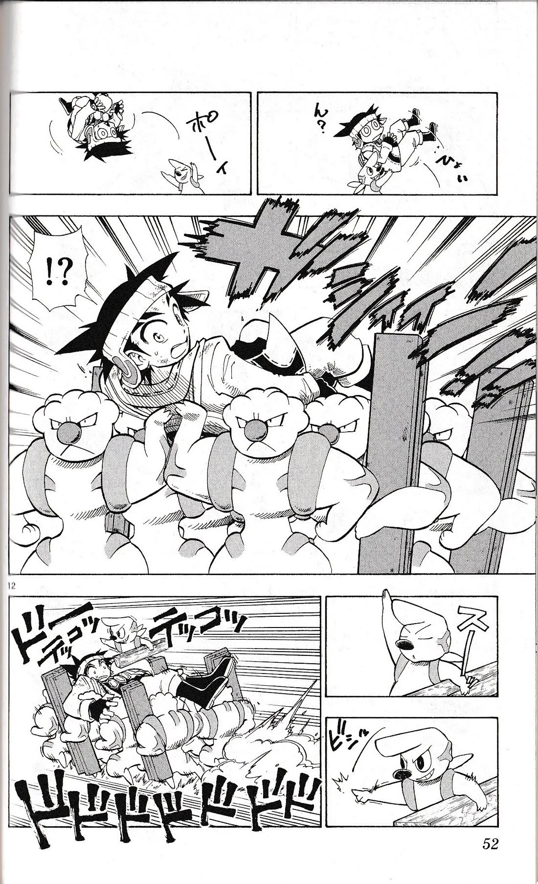 Pocket Monster Reburst Chapter 30 page 12 - Chapter 30: The Remaining Four