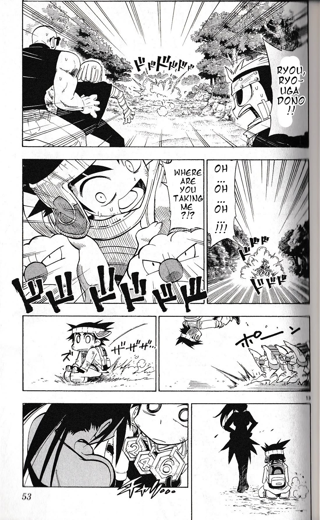 Pocket Monster Reburst Chapter 30 page 13 - Chapter 30: The Remaining Four