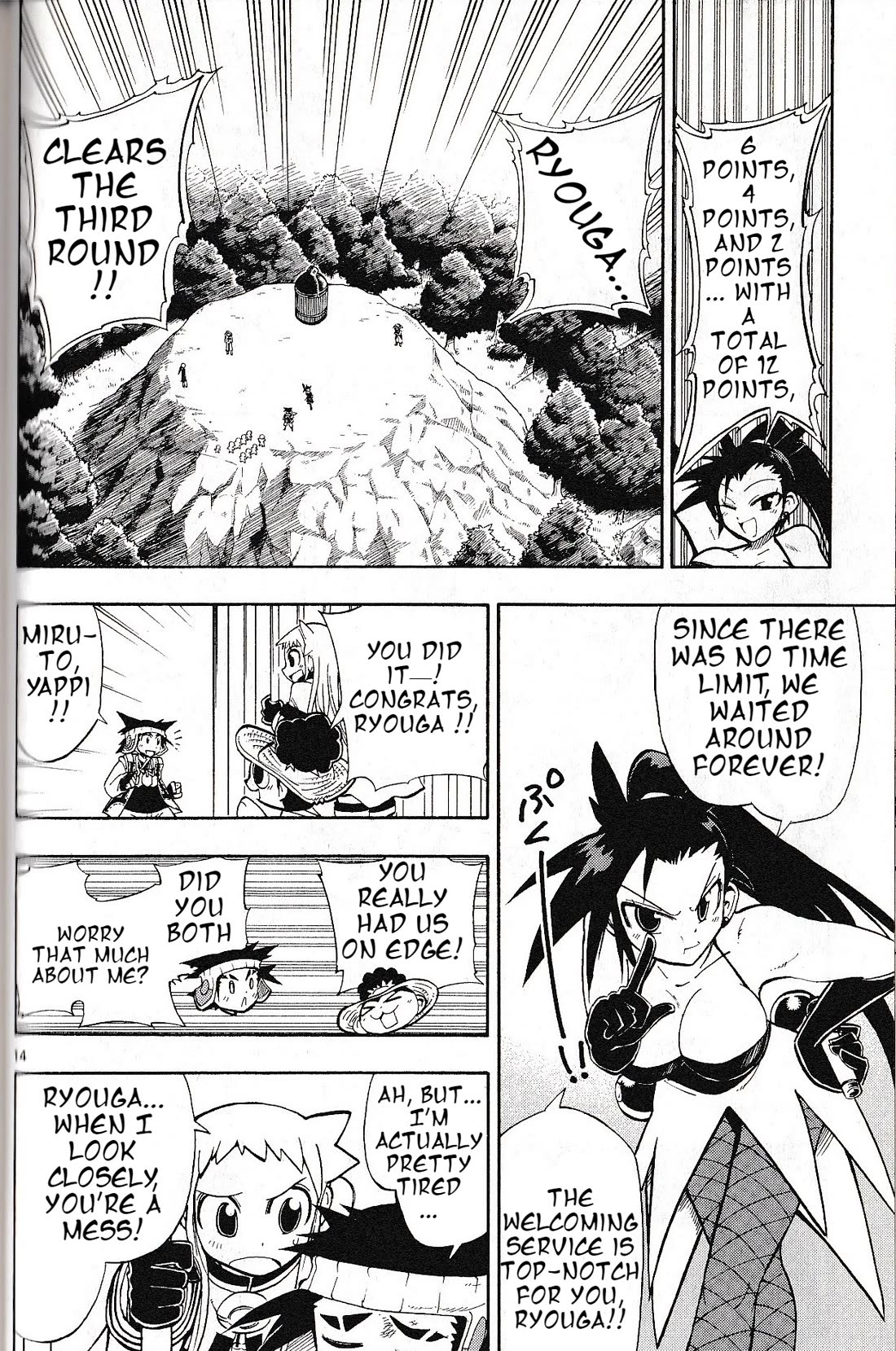 Pocket Monster Reburst Chapter 30 page 14 - Chapter 30: The Remaining Four