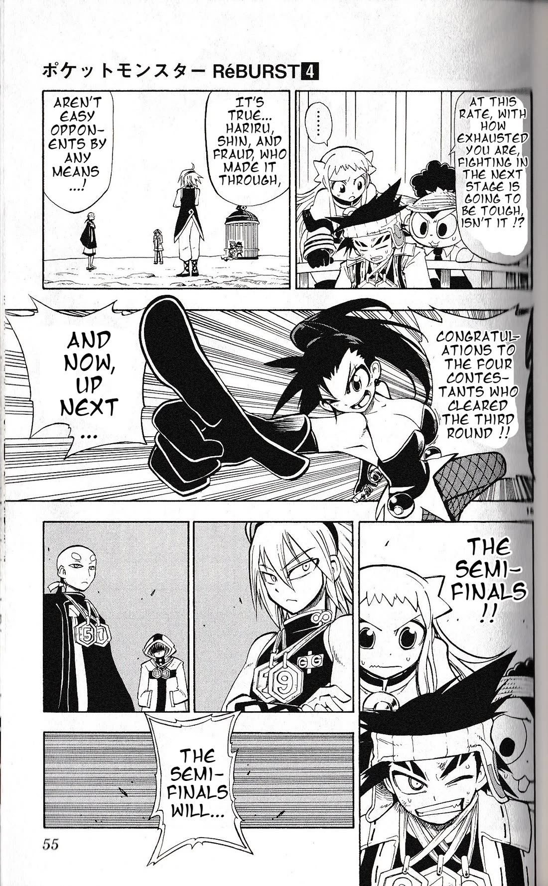 Pocket Monster Reburst Chapter 30 page 15 - Chapter 30: The Remaining Four