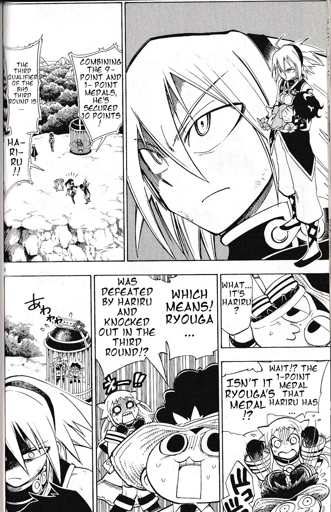 Pocket Monster Reburst Chapter 30 page 4 - Chapter 30: The Remaining Four