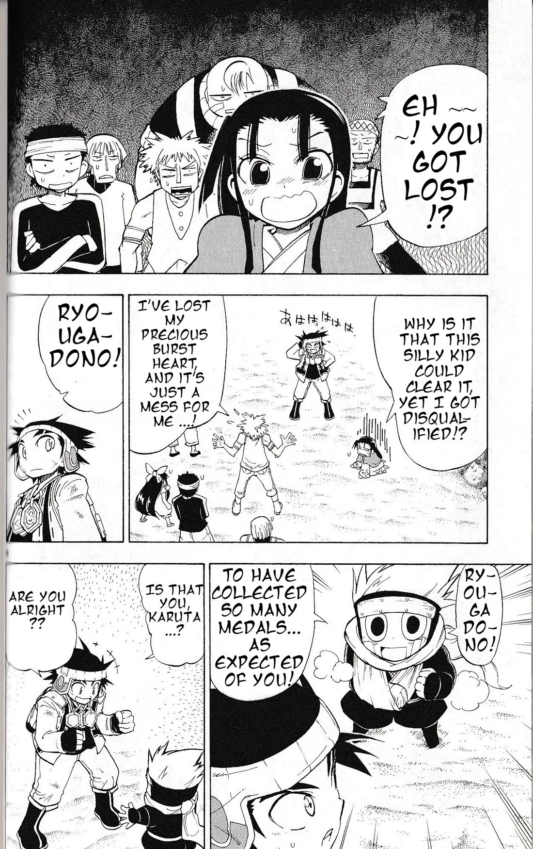 Pocket Monster Reburst Chapter 30 page 8 - Chapter 30: The Remaining Four