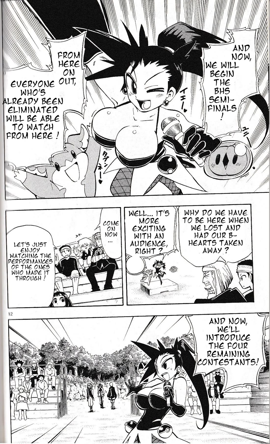 Pocket Monster Reburst Chapter 31 page 12 - Chapter 31: Their Hidden Feelings