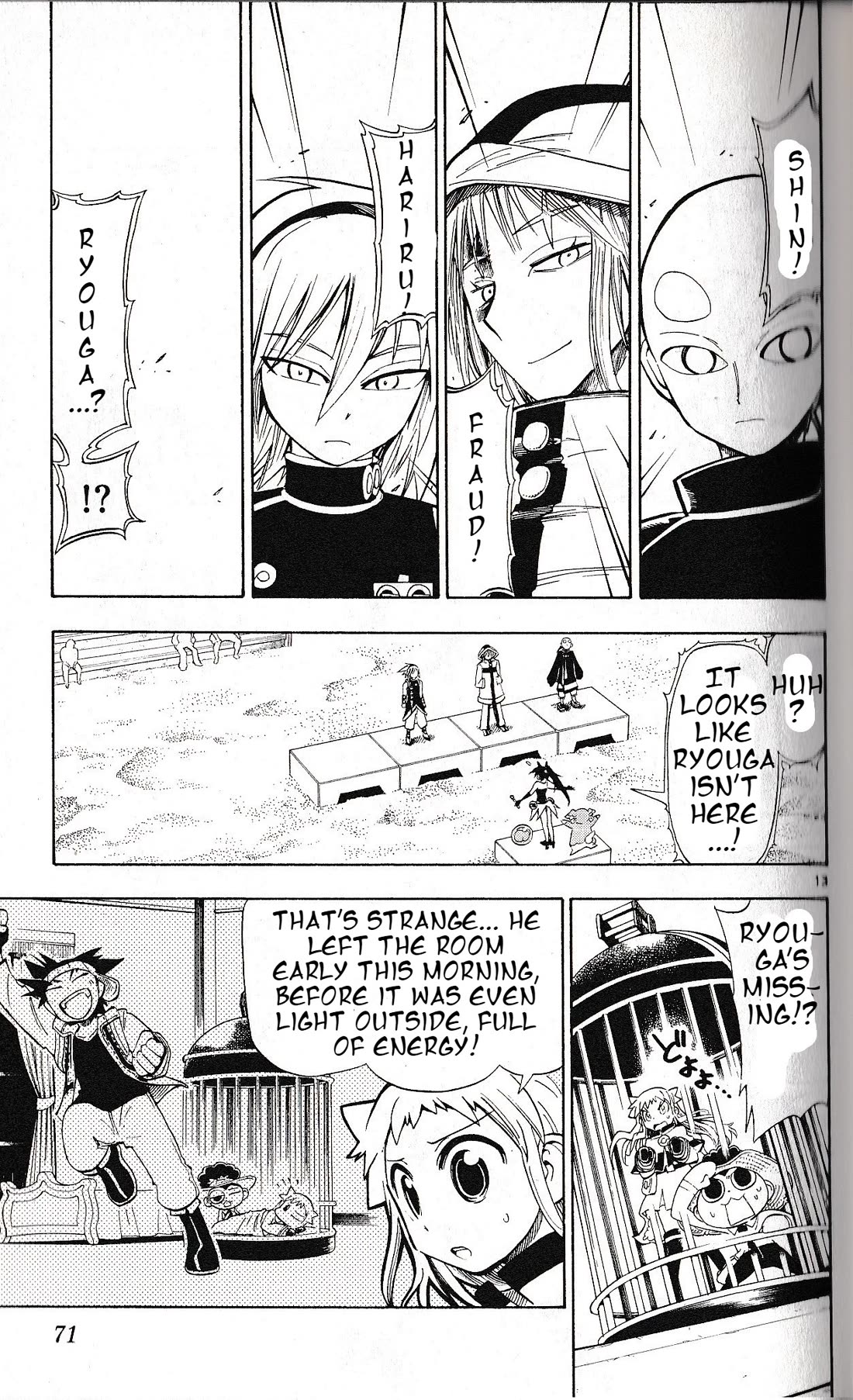 Pocket Monster Reburst Chapter 31 page 13 - Chapter 31: Their Hidden Feelings