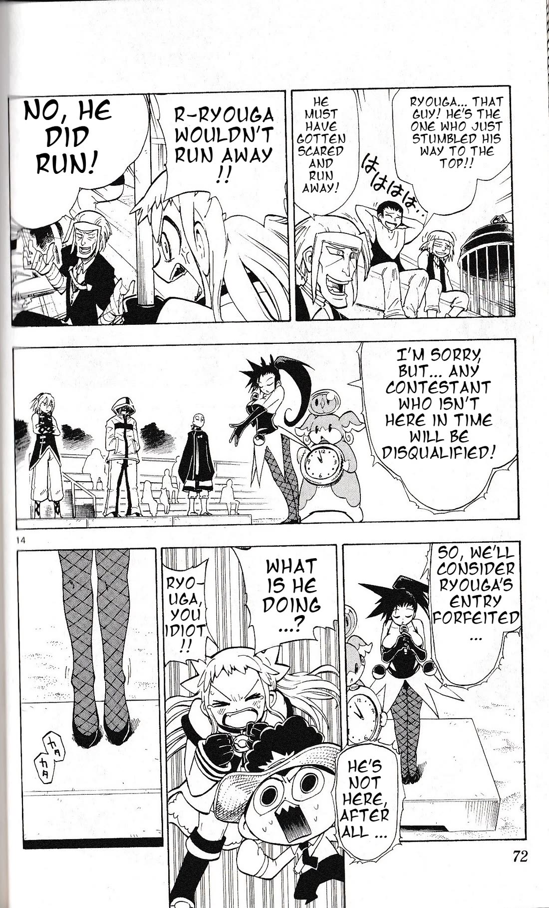 Pocket Monster Reburst Chapter 31 page 14 - Chapter 31: Their Hidden Feelings