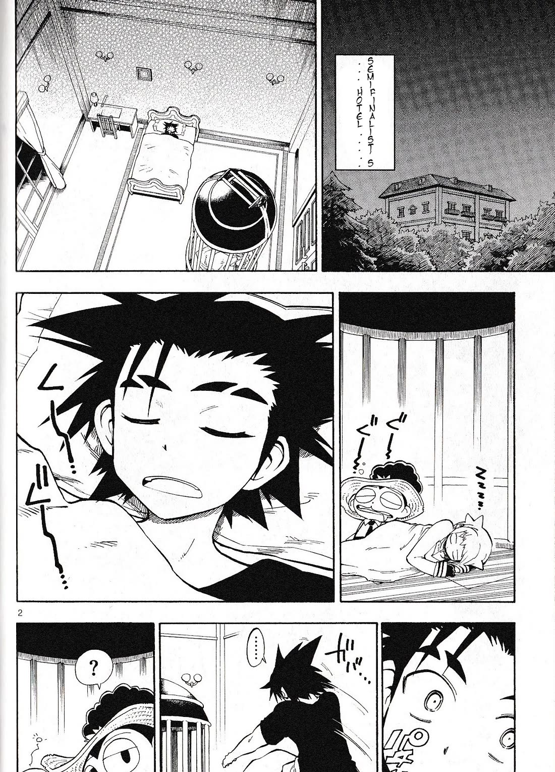 Pocket Monster Reburst Chapter 31 page 2 - Chapter 31: Their Hidden Feelings