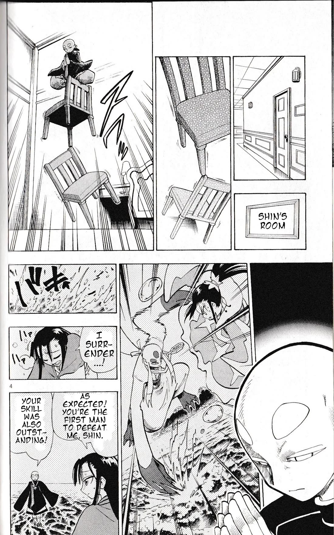 Pocket Monster Reburst Chapter 31 page 4 - Chapter 31: Their Hidden Feelings