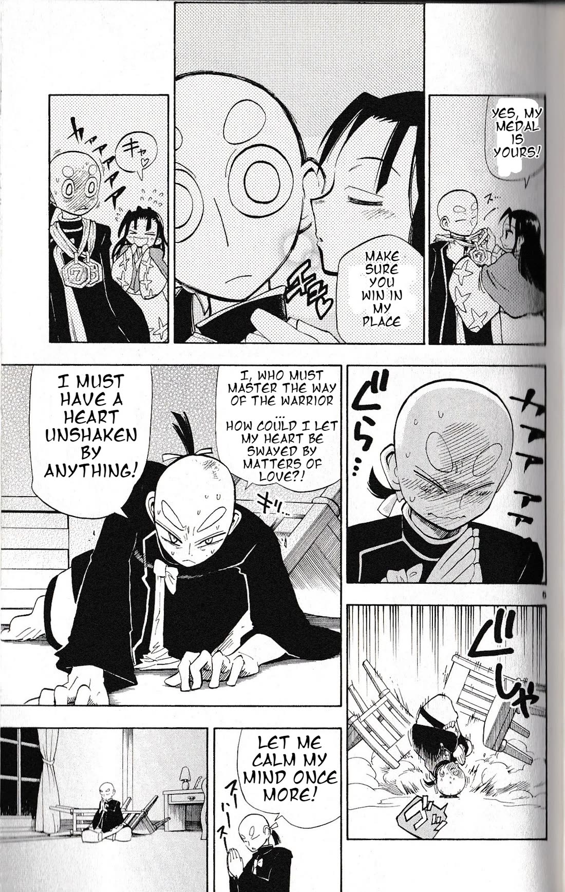 Pocket Monster Reburst Chapter 31 page 5 - Chapter 31: Their Hidden Feelings