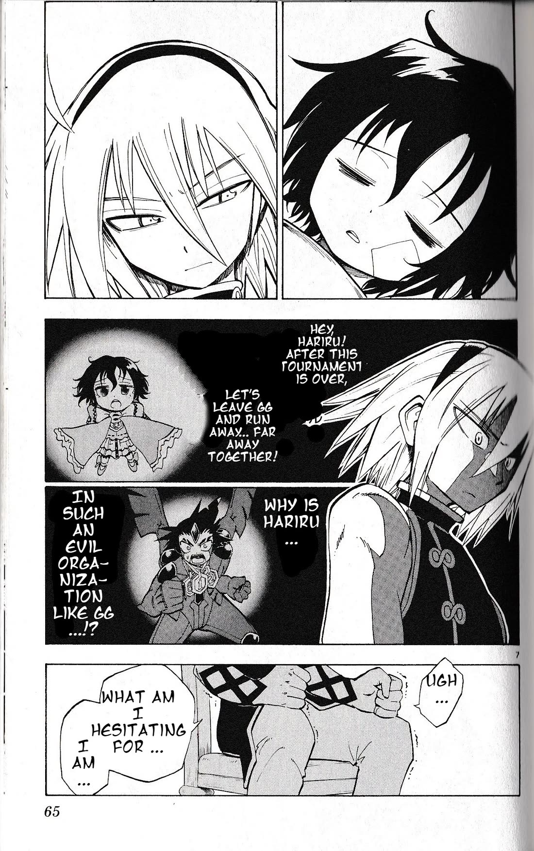 Pocket Monster Reburst Chapter 31 page 7 - Chapter 31: Their Hidden Feelings