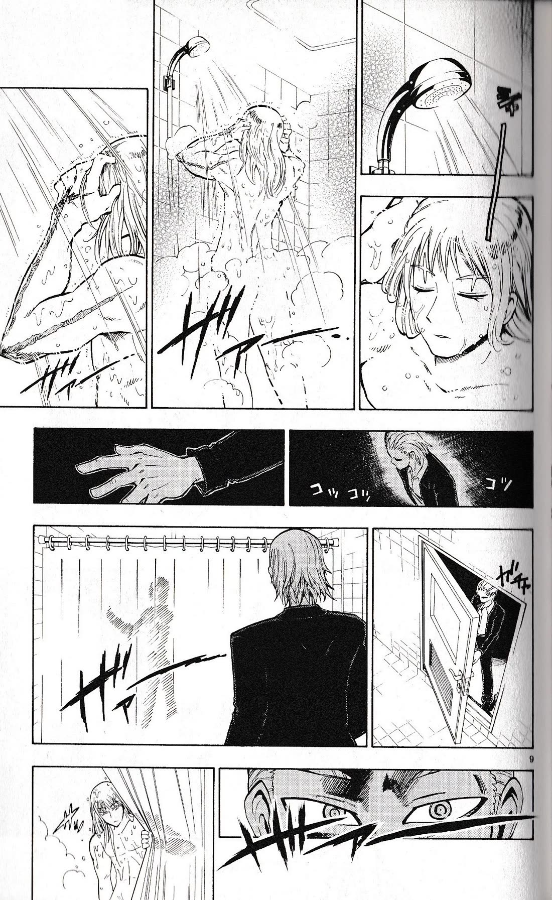 Pocket Monster Reburst Chapter 31 page 9 - Chapter 31: Their Hidden Feelings