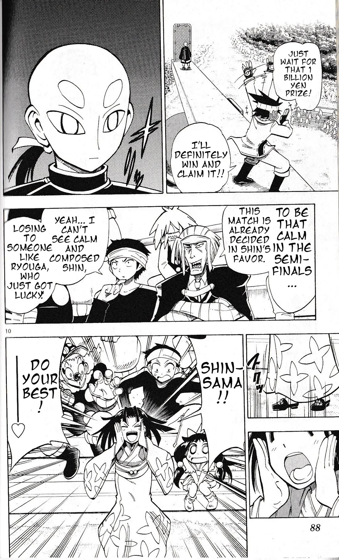 Pocket Monster Reburst Chapter 32 page 10 - Chapter 32: See Saw Balloon Survival