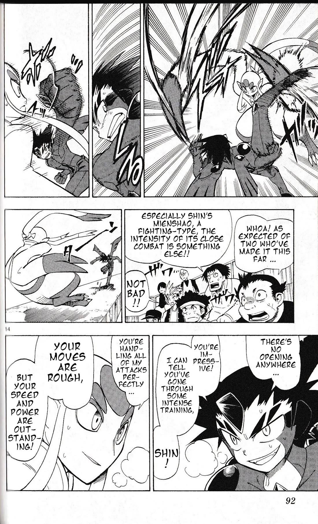 Pocket Monster Reburst Chapter 32 page 14 - Chapter 32: See Saw Balloon Survival
