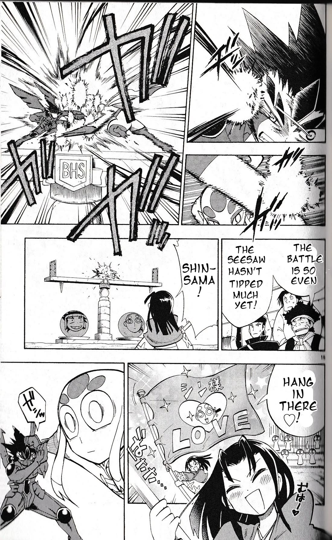 Pocket Monster Reburst Chapter 32 page 15 - Chapter 32: See Saw Balloon Survival
