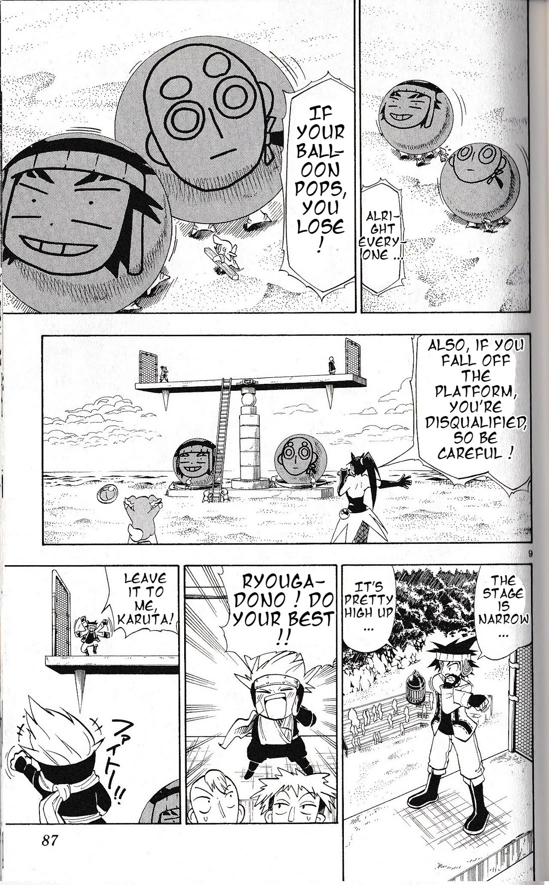 Pocket Monster Reburst Chapter 32 page 9 - Chapter 32: See Saw Balloon Survival