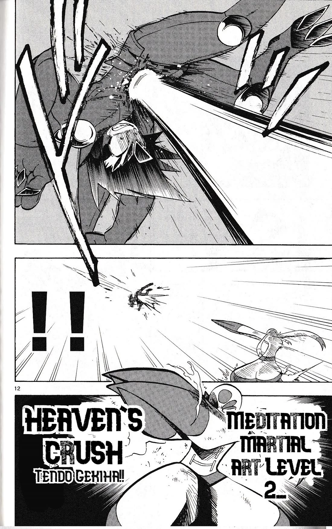 Pocket Monster Reburst Chapter 33 page 12 - Chapter 33: Pleasure of Fighting