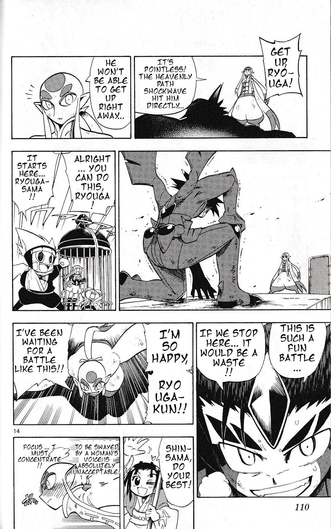 Pocket Monster Reburst Chapter 33 page 14 - Chapter 33: Pleasure of Fighting