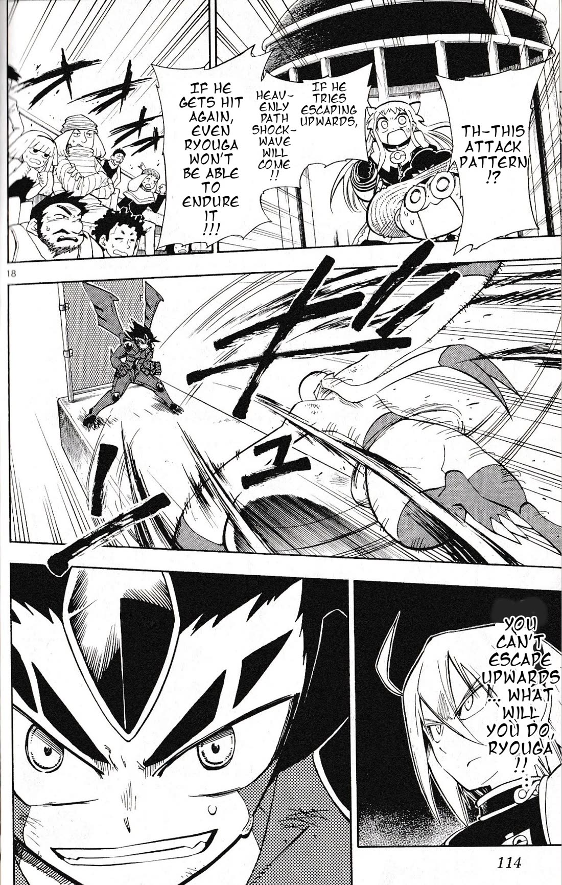 Pocket Monster Reburst Chapter 33 page 18 - Chapter 33: Pleasure of Fighting