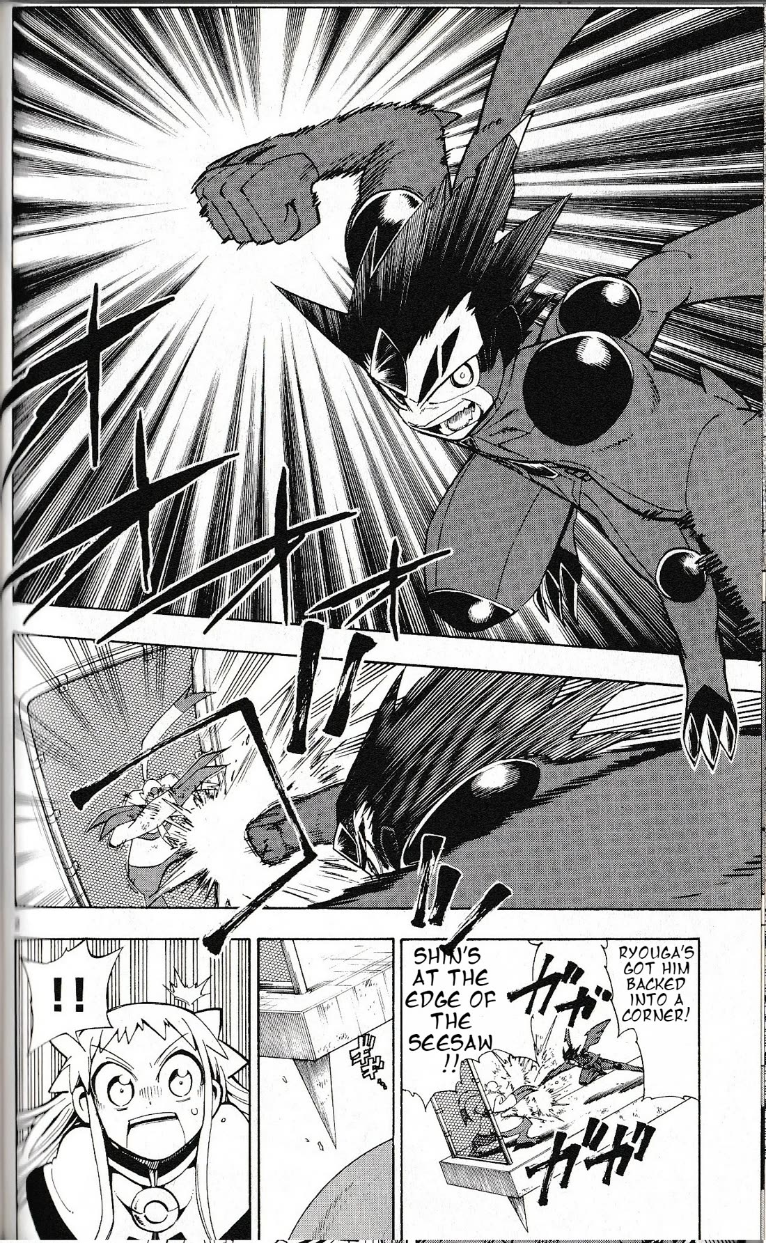 Pocket Monster Reburst Chapter 33 page 2 - Chapter 33: Pleasure of Fighting