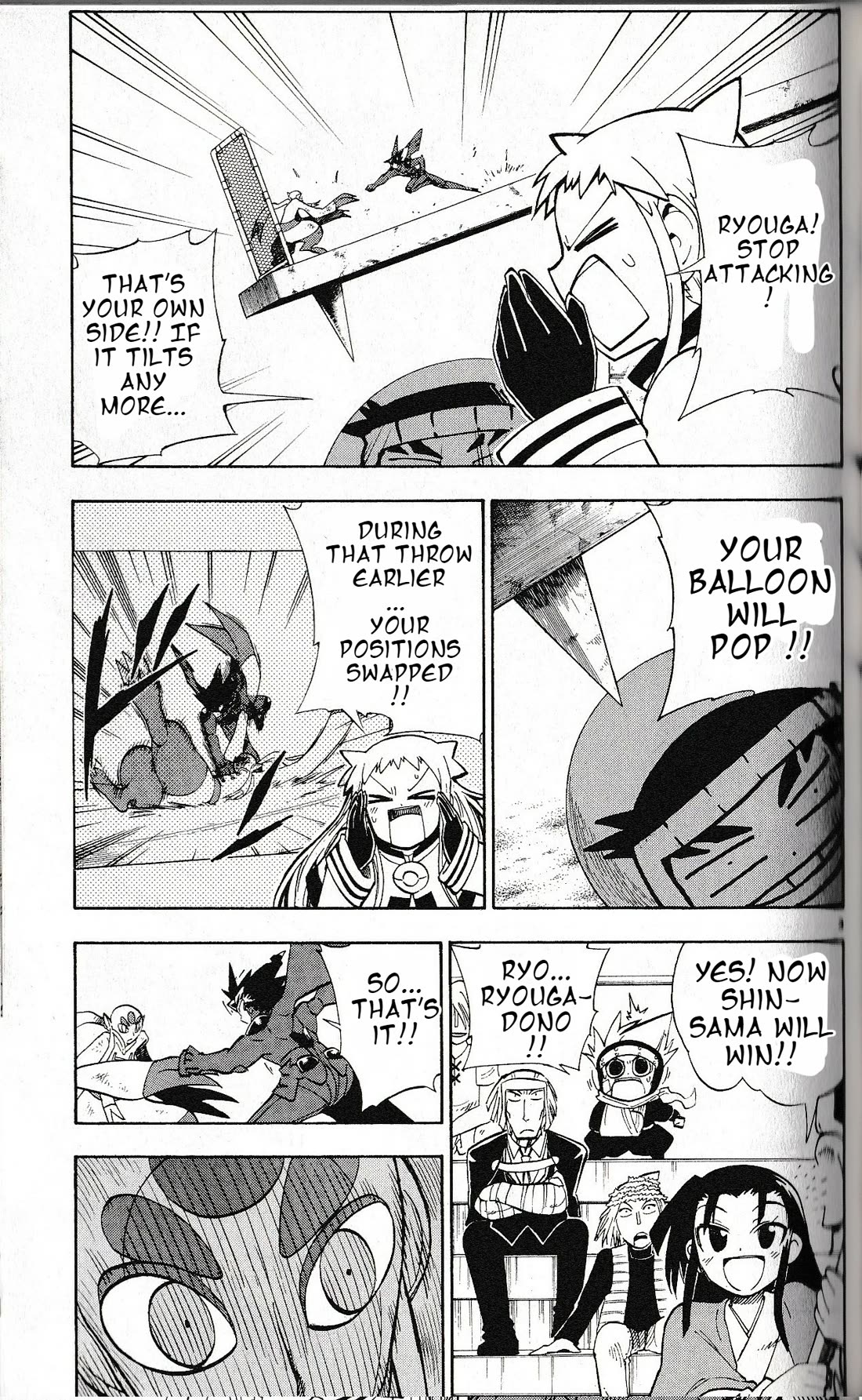 Pocket Monster Reburst Chapter 33 page 3 - Chapter 33: Pleasure of Fighting