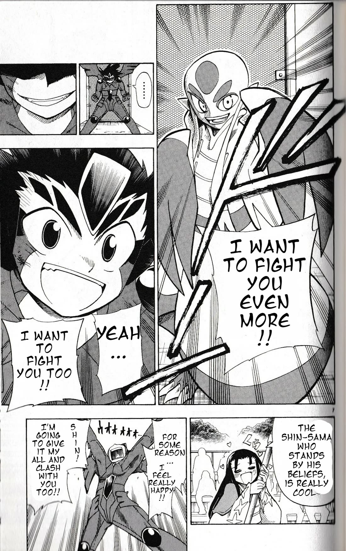 Pocket Monster Reburst Chapter 33 page 7 - Chapter 33: Pleasure of Fighting