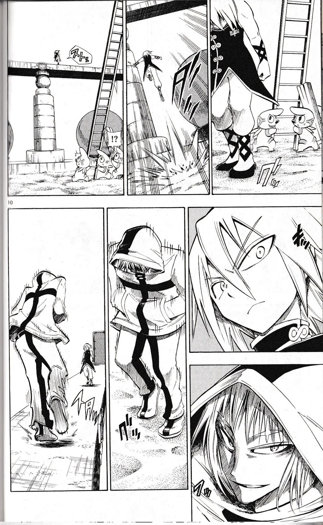 Pocket Monster Reburst Chapter 34 page 10 - Chapter 34: Reversals and Secrets