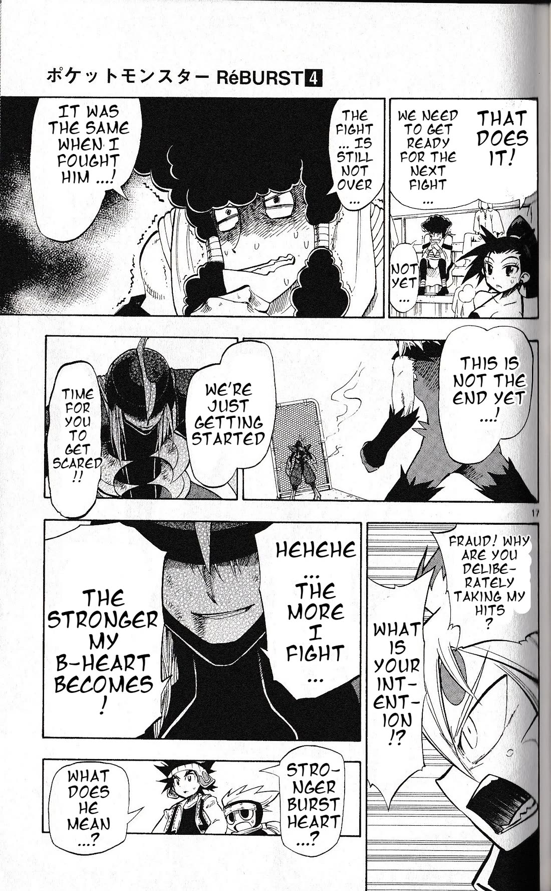 Pocket Monster Reburst Chapter 34 page 17 - Chapter 34: Reversals and Secrets